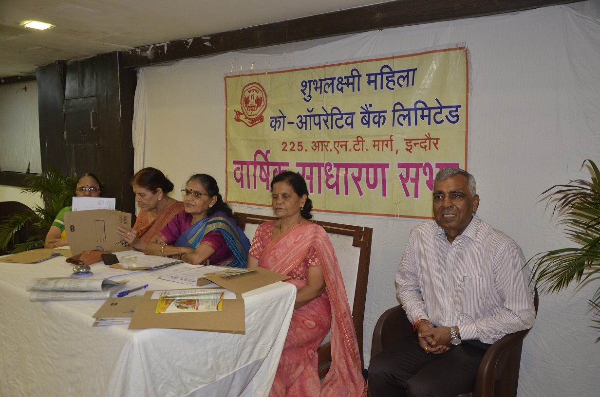AGM_2023_DSC5507